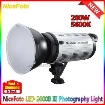 NiceFoto LED-2000B III Lampa za Fotografije 200 W 5600 Na Led Svjetiljka za snimanje Bluetooth App Control Napajanje izmjeničnom Strujom za Видеоинтервью