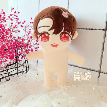 20 cm Baby Sean Xiao YIBO Lutkarska odjeća Pliš Igračke Lutke Pribor za lutke naše generacije Koreja Kpop EXO idol Lutke