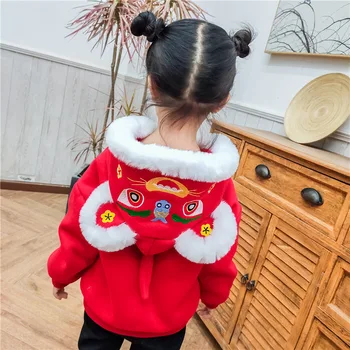 Novogodišnji dječji Ca odijelo Crvene Boje s Izvezenim u Kineskom Stilu s Uzorkom Tigra, Zima je Proljeće Odjeća, za Dječake I Djevojčice, Džemper