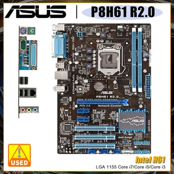 Matična ploča ASUS P8H61 R2.0 1155 Matična ploča 8 GB DDR3 1333 Mhz chipset Intel H61 USB2.0 SATA2 VGA DVI utor PCI-E X16