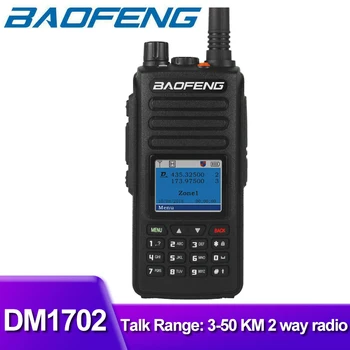 2022 Dvosmjerni Radio BAOFENG DM1702 prijenosni prijenosni radio UHF VHF dual-band transpondera moćno radio gumb mobitel comunicador