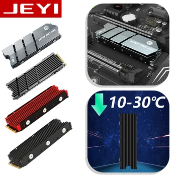 JEYI ColdFish Siva SSD M2 NGFF NVME 2280 Zadebljanje Hladnjaka Hlađenja List Термопластичная Aluminijska Silikonska Radijator za Hlađenje
