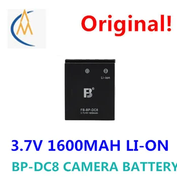 Kamera baterija za FB / fengbiao bp-dc8 Leica bpdc8 X1 x2 mini-M x-vario