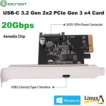 IOCREST USB-C 3.2 Gen 2x2 PCI-e Gen 3 x4 Type-c Kartica za proširenje 20 Gbit/s Chipset ASMedia ASM3242 s priključkom za napajanje SATA 15 Pin