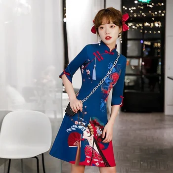 Za Žene Kineski Stil Cheongsam Moda 2022 Nova Srednja Rukava Tanku Haljinu Poboljšana Verzija Cheongsam Ispis Haljina Za Zabave