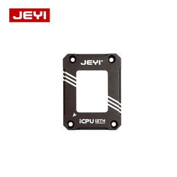 JEYI CNC Aluminijska Legura CPU Korekcija Savijanje Popravljajući Kopča za LGA1700-BCF Intel Gen 12 CPU Nosač
