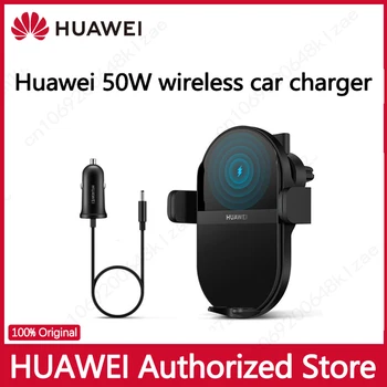 Originalni Bežični Punjač Huawei Super Charge Snage od 50 W, dizajnerski držač za telefon, Brzi Punjač, Dvostruko Punjenje, 3D Hlađenje CK030