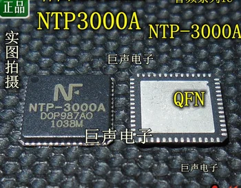 Mxy NTP-3000 NTP3000 NTP3000A A10 QFN56 NTP-3000A 1 kom. i LCD-vozač čip 1 kom.