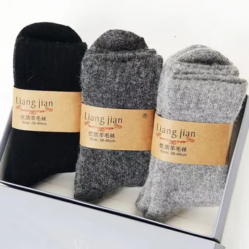 3 para/ Zimske vunene čarape Muške Debeli Super Čvrste Čarape Srednje dužine Zimske Tople Kvalitetne kašmir Vrlo Debele Tople zimske Čarape