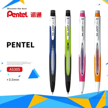 1 Kom Japan Pentel AS305 Mehanička olovka za Trese 0,5 mm držač za auto trese