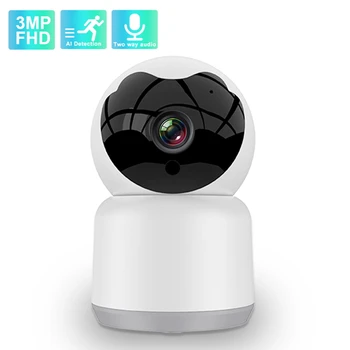 Tuya PTZ IP Kamera Wifi 1080P 3MP Osnovna Sigurnost video Nadzor Automatsko Praćenje Noćni Vid Dvosmjerna Audio Bežična Kamera za video Nadzor Crna