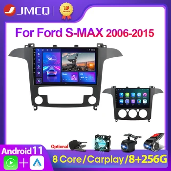JMCQ 2din 4G Android 11 Za Ford S-Max, S-MAX 2006-2015 Auto Radio Media Player Navigacija GPS Auto stereo 2 din Carplay