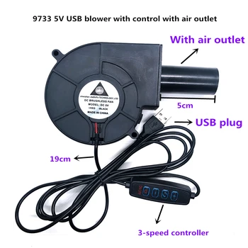 Turbina velikog volumena zraka 5V USB 9733 s ventilator na izlazu zraka, peć na drva, kuhalo za roštilj, mali kućanski ispušni ventilator 9,7 cm