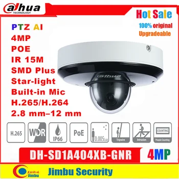 Mrežna kamera Dahua PTZ AI 4MP SD1A404XB-GNR IR15m Starlight Objektiv 2,8 mm–12 mm POE Ugrađeni Mikrofon Kamera za video Nadzor