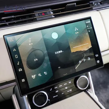 Za Land Rover Range Rover Executive Edition Sport 2012-2018 Android Auto Media Player Stereo GPS Navi i Glavna jedinica 1 Din