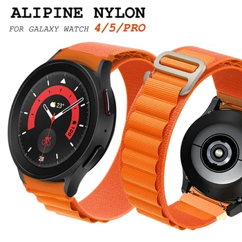 Bez Zazora Alpine Najlon Remen s Petljom Za Samsung Galaxy Watch 5 40 44 mm Zakrivljena Remen Sportski Narukvica za Galaxy Watch4 Classic 46 mm 42 mm