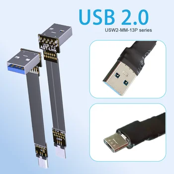 Dvostruki kut od 90 stupnjeva, USB 2.0 Tip-A muški na Micro-B Priključak Stana FPV Kabel za prijenos video podataka Micro USB 2.0 Kabel za aerosnimanja