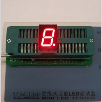 0,5-inčni 1-bitni crvena 7-segmentni led zaslon 5101AS / 5101BS