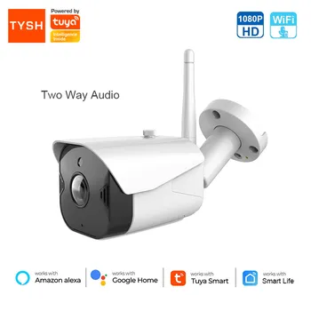 TYSH Tuya Smart Hd 1080p Vodootporna Vanjska Ip Kamera Wifi Osnovna Skladište Sigurnosti Metak Cctv Nadzorne Metal Ljuska