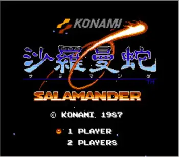 Igra uložak Salamander za konzolu NES/FC