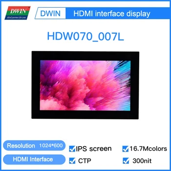 DWIN 7,0 cm 1024 * 600, LCD modul HDMI USB, IPS ekran kapacitivni zaslon osjetljiv na dodir, privatna stakleni poklopac - HDW070_007L