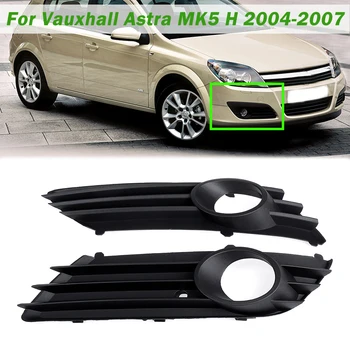 Par Automobilskih Prednjih Svjetala za Maglu Rešetka Roštilja Poklopac žarulje Prednja Rešetka Rešetka Za Za Opel Astra MK5 H 2004-2007 1400305 1400306