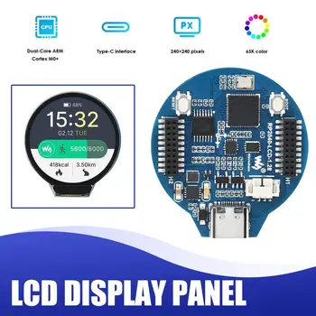 Malina Pi PICO RP2040 Savjet za razvoj Na brodu 1,28 inča Cijele LCD Zaslon/Akcelerometar/Senzori Žiro