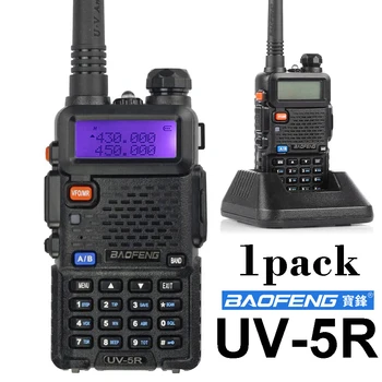 Originalni interfon uređaj Baofeng UV-5R za posebne automobil u zračnoj luci i centru za gradilišta двухдиапазонное FM-radio