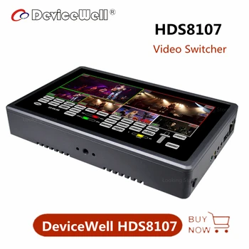 Видеомикшер DeviceWell HDS8107 Youch Screen od Aluminijske legure 4 * HDMI-kompatibilnu PREKIDAČ za izravan Prijenos video signala