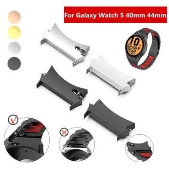 Spojnica Remena Adapter Metalni Remen za Samsung galaxy watch 5 40 mm 44 mm