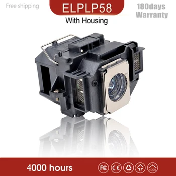 Smjenski Lampa projektora ELPLP58/V13H010L58 za PowerLite X9 PowerLite S9 S10 + PowerLite 1260 H391A H376B H375A H375B H374B