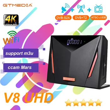 GTMEDIA V8 UHD Mars DVB-S/S2/S2X, DVB + T/T2/ISDB-T/C Satelitski prijemnik 4K HD H. 265 Ugrađene 2,4 G WIFI TV-prijemnici Mars za V8X