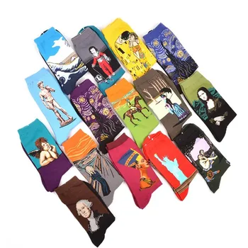 Klasični Retro Apstraktne Umjetničke Čarape S Uljanom Slikarstvu, Ženske Moderne Čarape sa Slikom Van Gogh, Zvjezdana Noć, Ulje na platnu, Sretne Čarape, Božićni Poklon