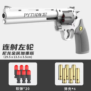 Rafting Colt Python Revolver Dvostrukog Djelovanja Igračku Pištolj Pištolj Blaster Lanser Soft Metak Pucanje Model Za Odrasle Dječaka Poklon Za Rođendan