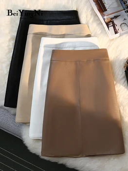 Beiyingni Mini-suknja Od Umjetne Kože s Visokim Strukom, Ženska Monotono Obloge, Korejski Funky Ulične Odjeće, Bijele, Crne Kratke Suknje Jesen 2021