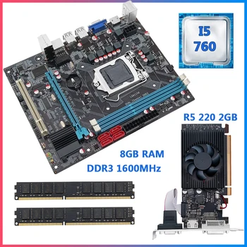 Kit matične ploče MACHINIST H55 LGA 1156 s procesorom Intel Core i5 760 DDR3 8gb (2 * 4g) ram-a i grafičku karticu R5 220 2 GB VGA