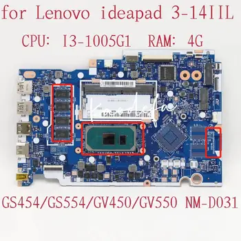 NM-D031 za Lenovo Ideapad 3-14IIL05 Matična ploča laptop Procesora: I3-1005G1 memorija: 4G FRU: 5B21B37211 5B20S44249 5B21B37210 5B20S44248