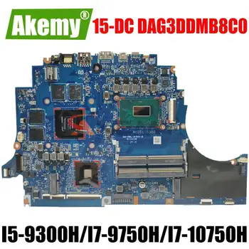 DAG3DDMB8C0 matična ploča ZA HP-15-DC Matična ploča Laptopa matična ploča GTX1650M 4 GB GPU I5-9300H i7-9750H I7-10750H