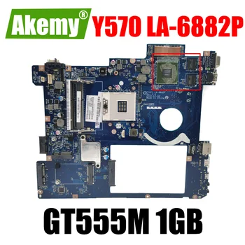 Za Lenovo Y570 Matična ploča laptopa Matična ploča PIQY1 LA-6882P Matična ploča Rev: 2,0 s grafičku karticu GeForce GT555M 1 GB Matična ploča