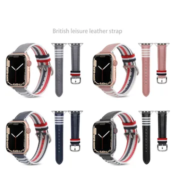 Britanski Uzicom od prave Kože za odmor Apple Watch Series 8 7 SE 6 5 4 3 2 za iWach 38 40 41 42 44 45 mm Remen s kopčom