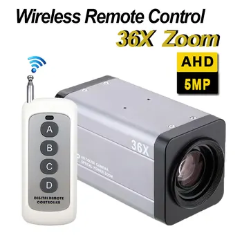 5MP AHD 36X Box Zoom Kamera za video Nadzor sa Bežičnim Daljinskim upravljačem Autofokus kamera za video NADZOR Sigurnosnih Kamera