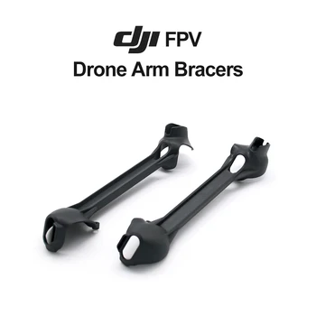 DJI FPV Drone Arm Bracers Originalni pribor, rezervni Dijelovi se Lako montirati i upućen Učinkovito povećavaju izdržljivost ruke smanjuju oštećenja