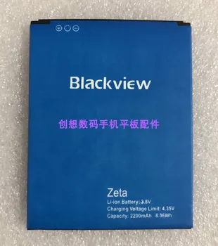 Za Blackview / Lamando Baterija Zeta mobilni telefon Baterija 2200 mah Baterija za mobilni telefon