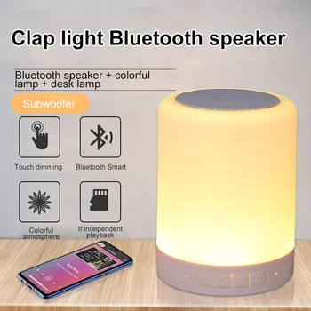 Bluetooth Slušalica Led noćno svjetlo Senzor sa Zvučnikom BT USB Subwoofer Punjiva Lampe s Podesivim Svjetline za Spavaće sobe i Ured